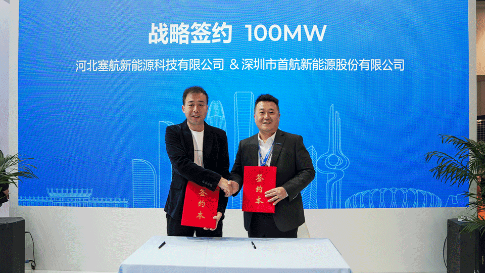 888���š����й������ٷ���վ