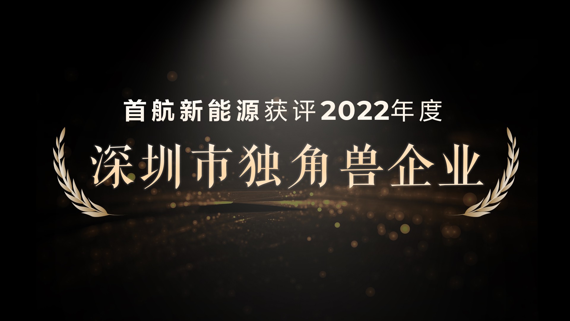 888���š����й������ٷ���վ